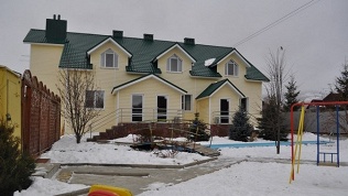 Отель Green