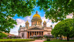 Пешеходная экскурсия