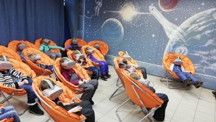 Виртуальная энциклопедия