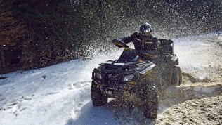 Прогулки на квадроцикле от компании Kvadroreid 4×4