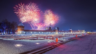 Тур «Елка для взрослых. В гостях у Бахуса» от туроператора «Невские сезоны»