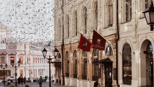 Grada Boutique Hotel 4*
