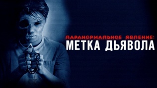 Участие в квесте