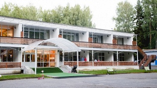 База отдыха «Серебро»