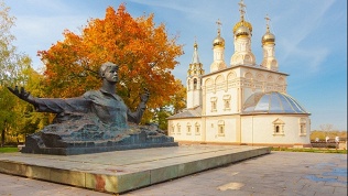 Экскурсионный тур