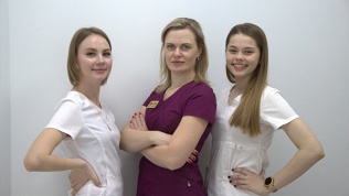 Посещение стоматолога