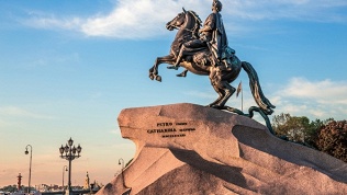 Участие в уличном квесте