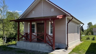 Проживание в домике от базы отдыха «Центр туризма»