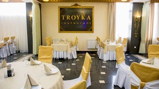 Ресторан «Тройка»