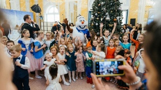 Билет на ёлку в Константиновском дворце