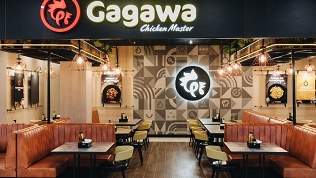Рестораны Gagawa