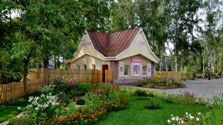 Отдых в ГК «Ясная поляна»