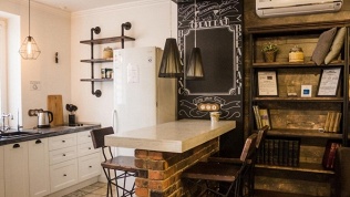 Отдых в Loft Apartment
