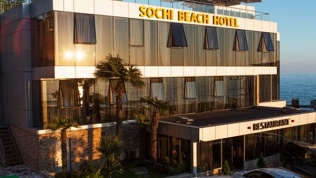 Отель Sochi Beach Hotel