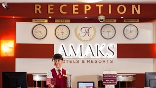 Отель «Амакс»