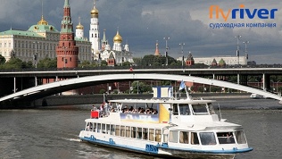Прогулка на теплоходе
