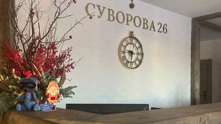 Отдых с бассейном и SPA в бутик-отеле «Суворова, 26»