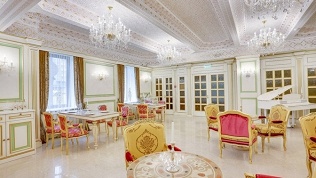 Меню кухни и напитки в ресторане Grange Cafe