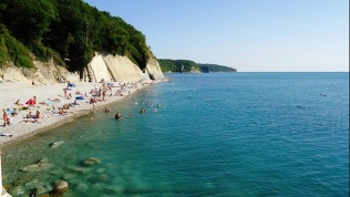Отель Kolibri Guest House
