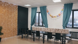 Проведение дня рождения