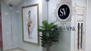 SPA-программы в студии эстетики лица и тела Sahar & Vosk