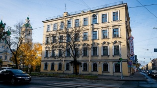 Отель «СпбВергаз»