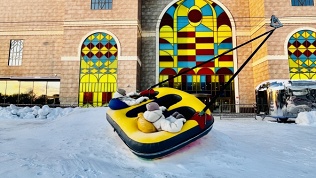 Катание на аттракционе «Электротюбинг» от парка «Остров мечты»