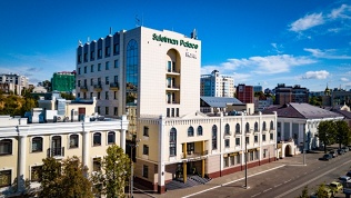 Suleiman Palace Hotel