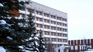 Санаторий «Сосновый»