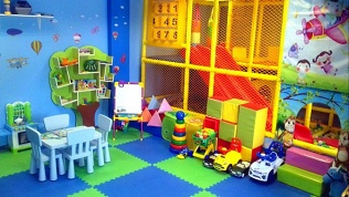 Детская игротека