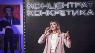 Обучение созданию бизнеса