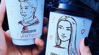 Кофейня Sokol Coffee