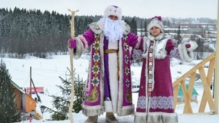 Автобусный тур
