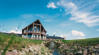 Gorki Golf & Resort