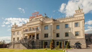 Отель Nabat Palace 5*