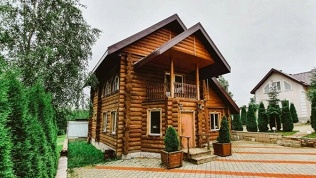 База Family House