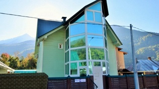 Гостевой дом Green House
