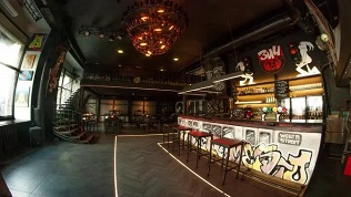 Всё меню и напитки в баре «ЗИЧ»