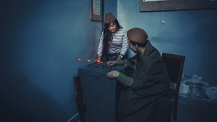 Участие в квесте