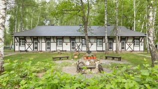 Загородный клуб «Ильдорф»