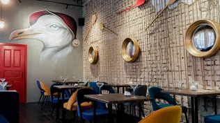 Меню и напитки в ресторане «Мидийные личности»