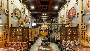 Всё меню и напитки в ресторане Aura