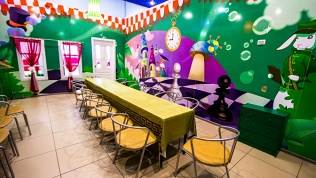 Семейный парк Fun City