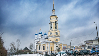 Билет на экскурсию «Тюремный замок и старинный город Боровск»