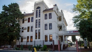 Отель «Афина»