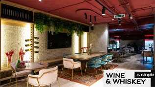 Всё меню и напитки в гастробаре Wine & Whiskey by Simple