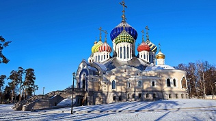 «Загадочное Переделкино: по тропам гениев и святых» от Дмитрия Беловинцева