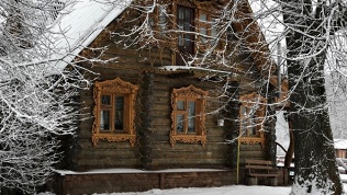 Отель «Сафари Парк»