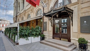 Grada Boutique Hotel