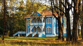 Санаторий «Щелыково»